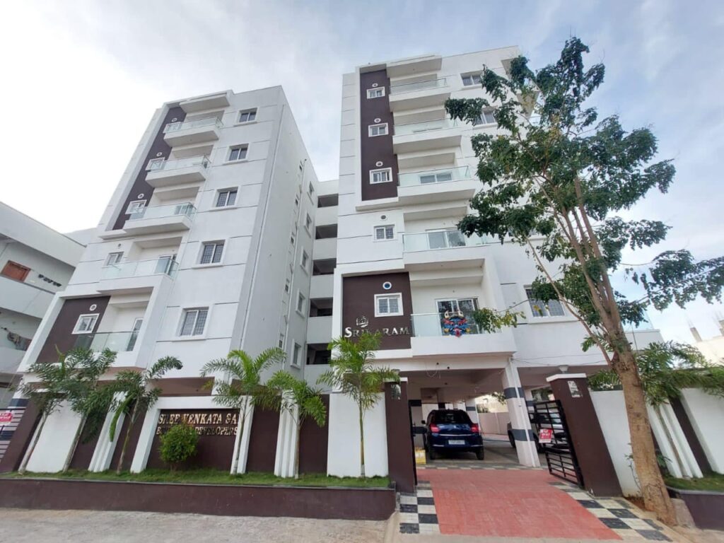 avani infra group